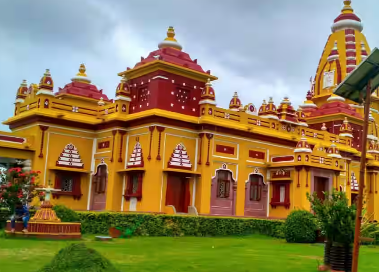 Birla Mandir, Arera Hills, Bhopal, Madhya Pradesh - Vushii.com
